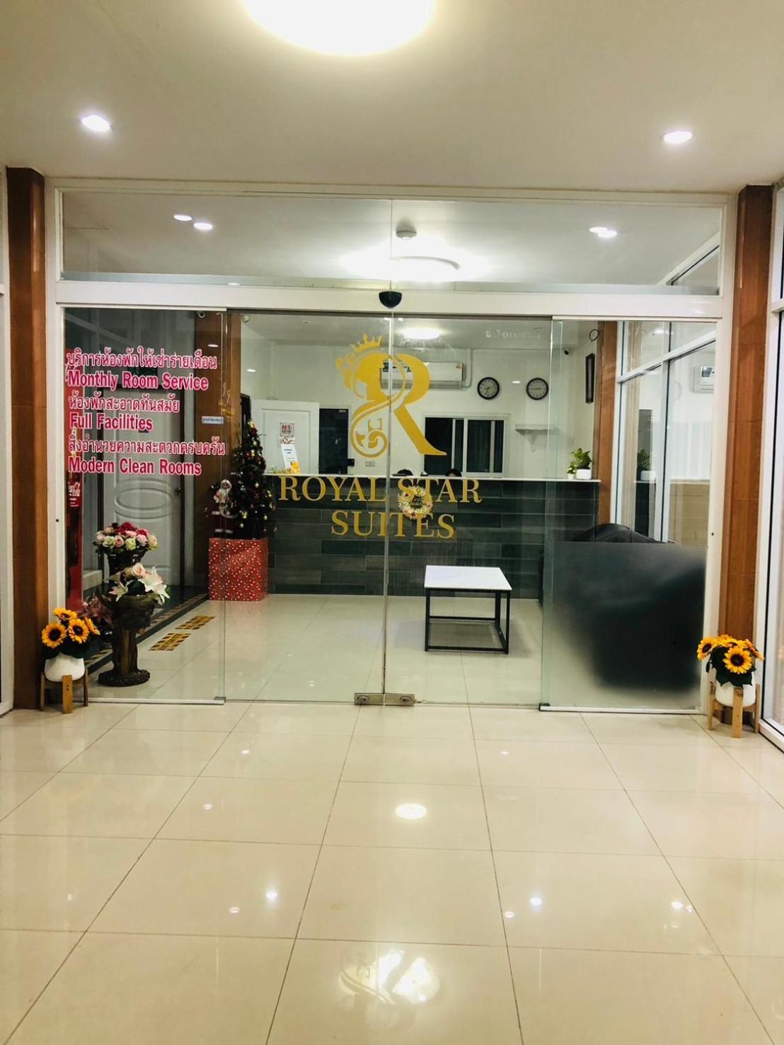Royal Star Suites Паттайя Экстерьер фото